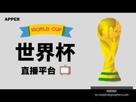 欧冠半决赛,皇家马德里,战胜曼城晋,星空体育官网,星空体育下载,星空体育直播,星空体育平台,星空体育互动