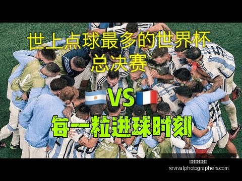 年年度最佳,球员候选人,名单,星空体育官网,星空体育下载,星空体育直播,星空体育平台,星空体育互动
