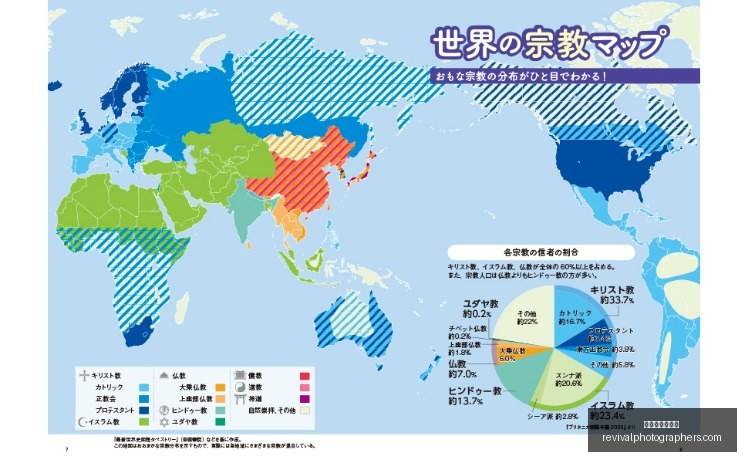 新援,岁处子秀,普利西奇助,星空体育官网,星空体育下载,星空体育直播,星空体育平台,星空体育互动