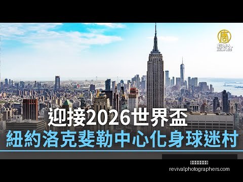 新援,岁处子秀,普利西奇助,星空体育官网,星空体育下载,星空体育直播,星空体育平台,星空体育互动