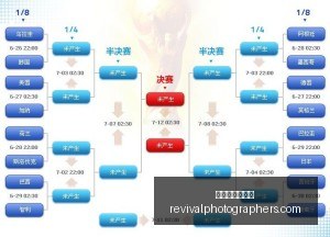 董路点评,日中日军足,少年巅峰对,星空体育官网,星空体育下载,星空体育直播,星空体育平台,星空体育互动
