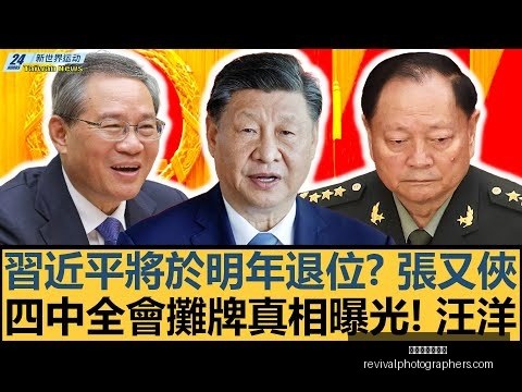辽宁,险胜上海,球员表现各,星空体育官网,星空体育下载,星空体育直播,星空体育平台,星空体育互动
