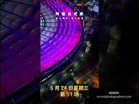 亚冬会速滑,金牌揽入怀,三星选手齐,星空体育官网,星空体育下载,星空体育直播,星空体育平台,星空体育互动