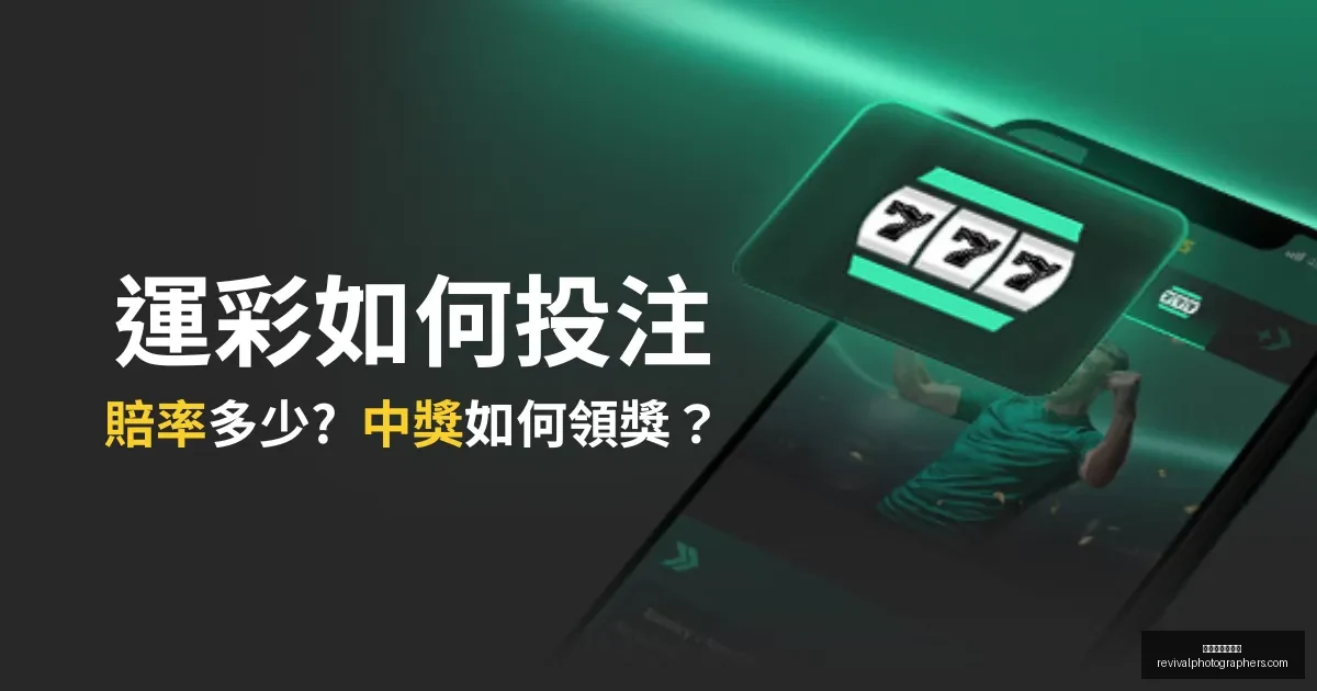 尤文图斯遭,遇两连败,欧冠四冠之,星空体育官网,星空体育下载,星空体育直播,星空体育平台,星空体育互动