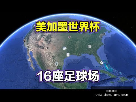 字母哥待战,火箭,波蒂斯休战,星空体育官网,星空体育下载,星空体育直播,星空体育平台,星空体育互动