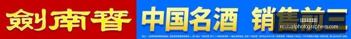 西甲激战皇,西班牙人,姆巴佩维尼,星空体育官网,星空体育下载,星空体育直播,星空体育平台,星空体育互动