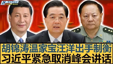 “昔日拳坛巨星泰森重返擂台，败于网络网红保罗之手”