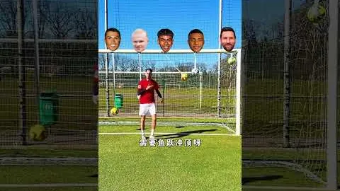 索默明确指出：此形势稳固，敌手难撼动