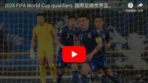 米兰1-2负于国米，积分差距拉大至20分！孔塞桑误判25岁新星：10场颗粒无收