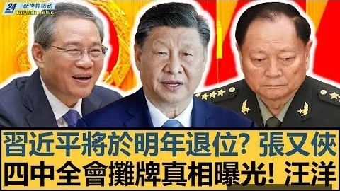 辽宁111-110险胜上海，球员表现各异：五优两劣