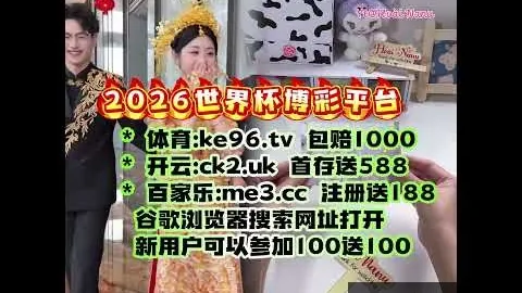 星空体育网页版 100136 48