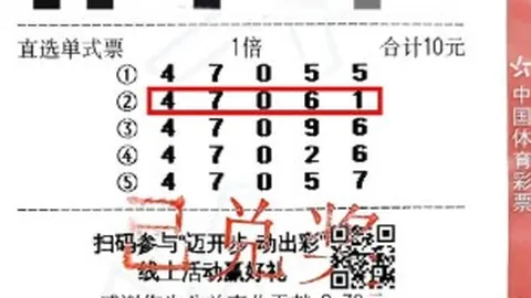 电竞女神助阵新品，品牌联手再创佳绩